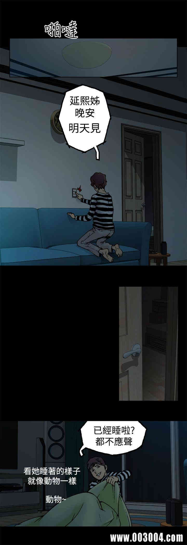 第16张