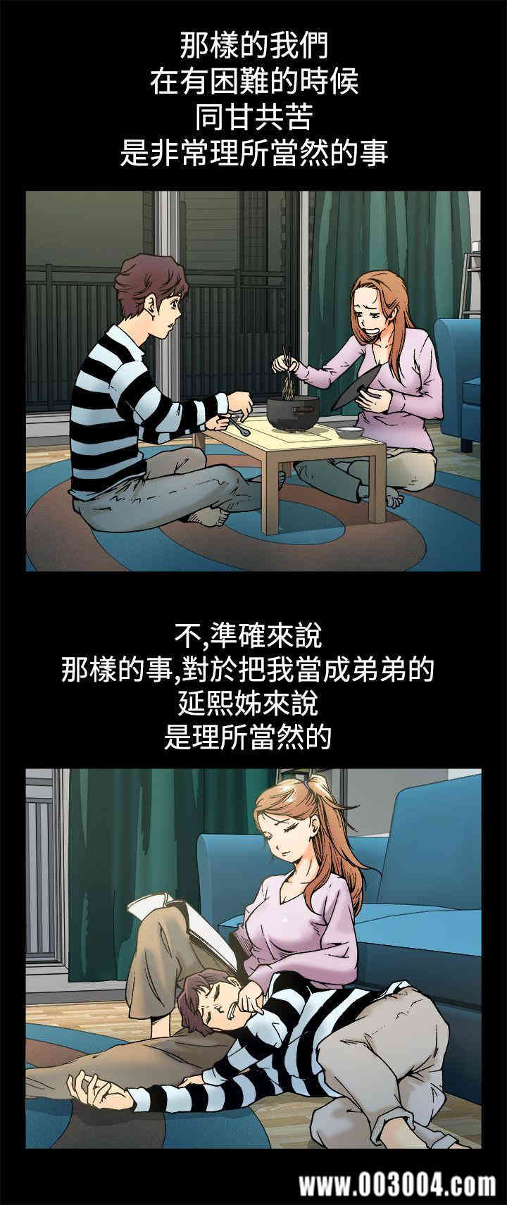 第2张