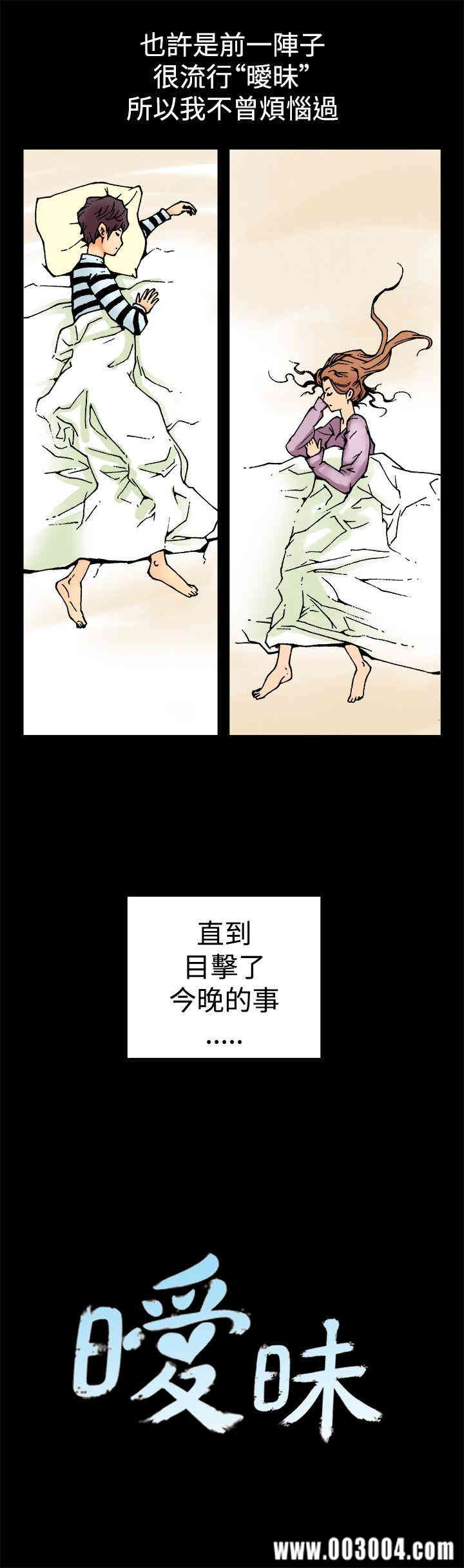 第3张