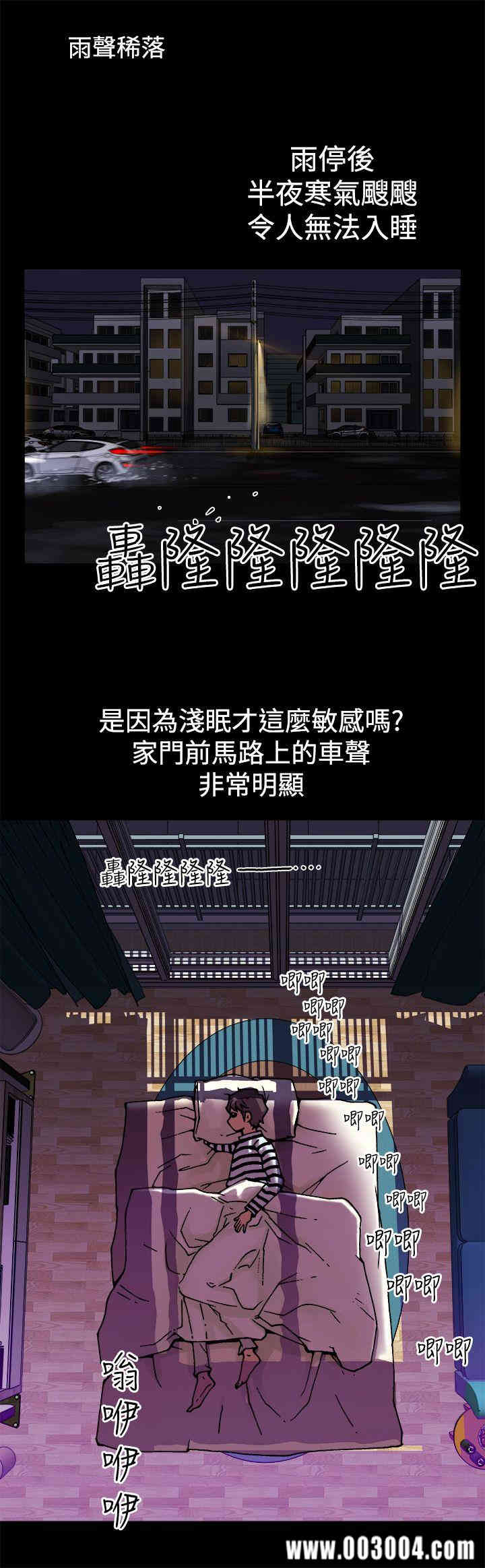 第4张