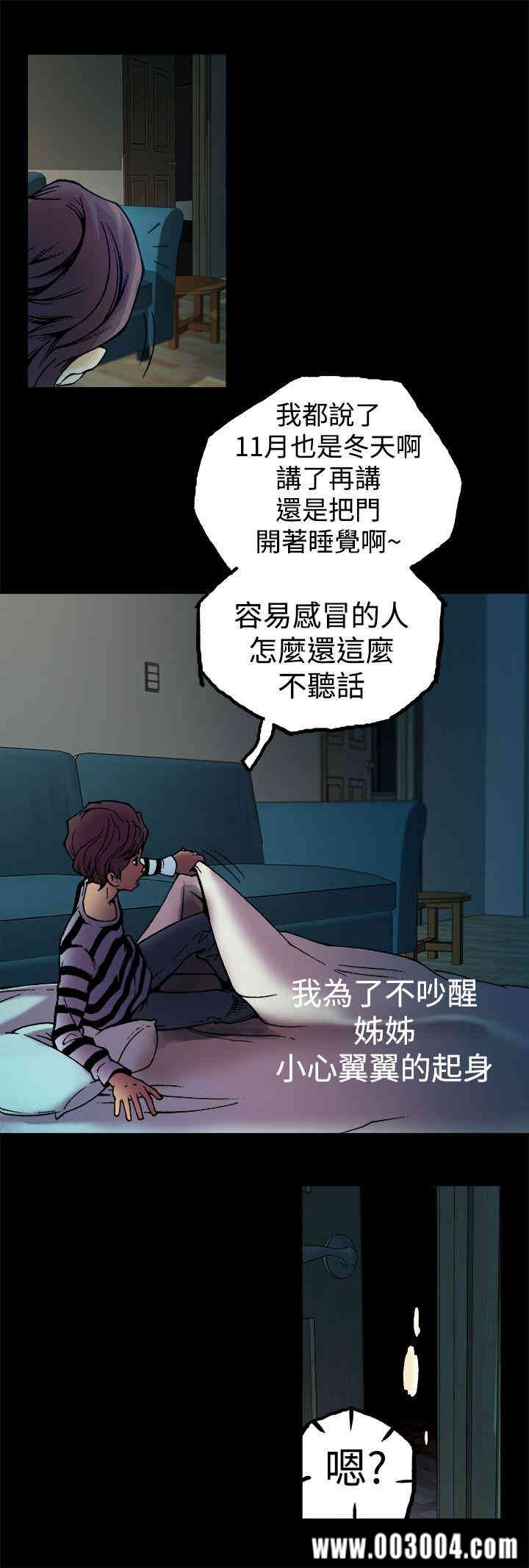 第5张