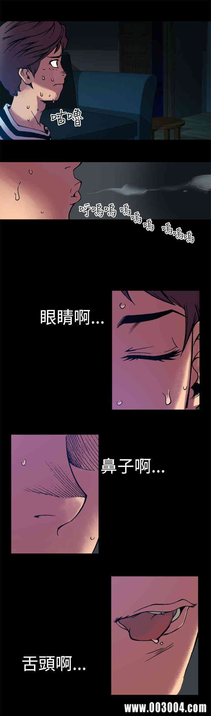 第8张