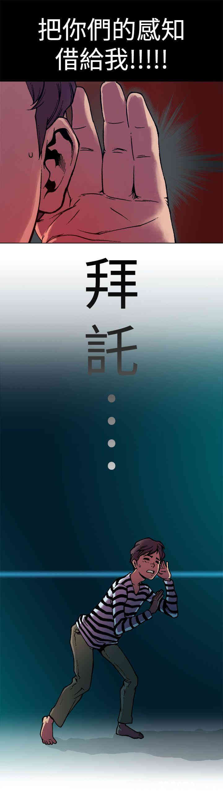 第9张