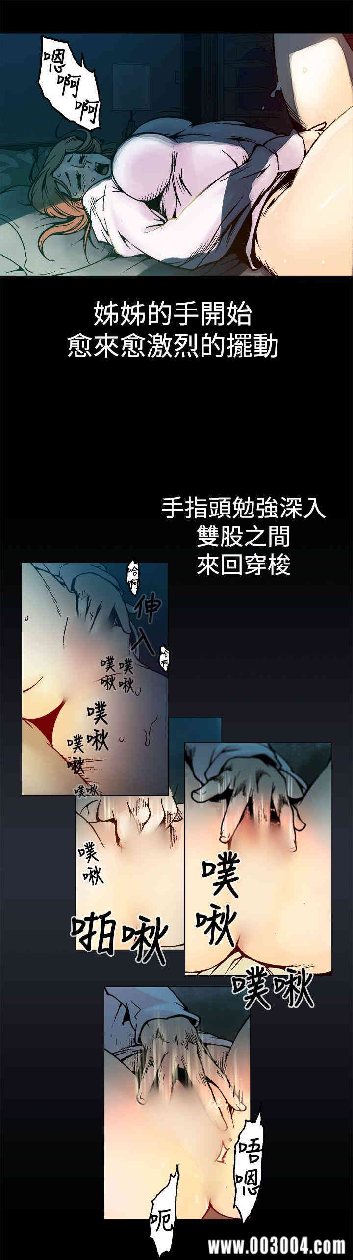 第16张
