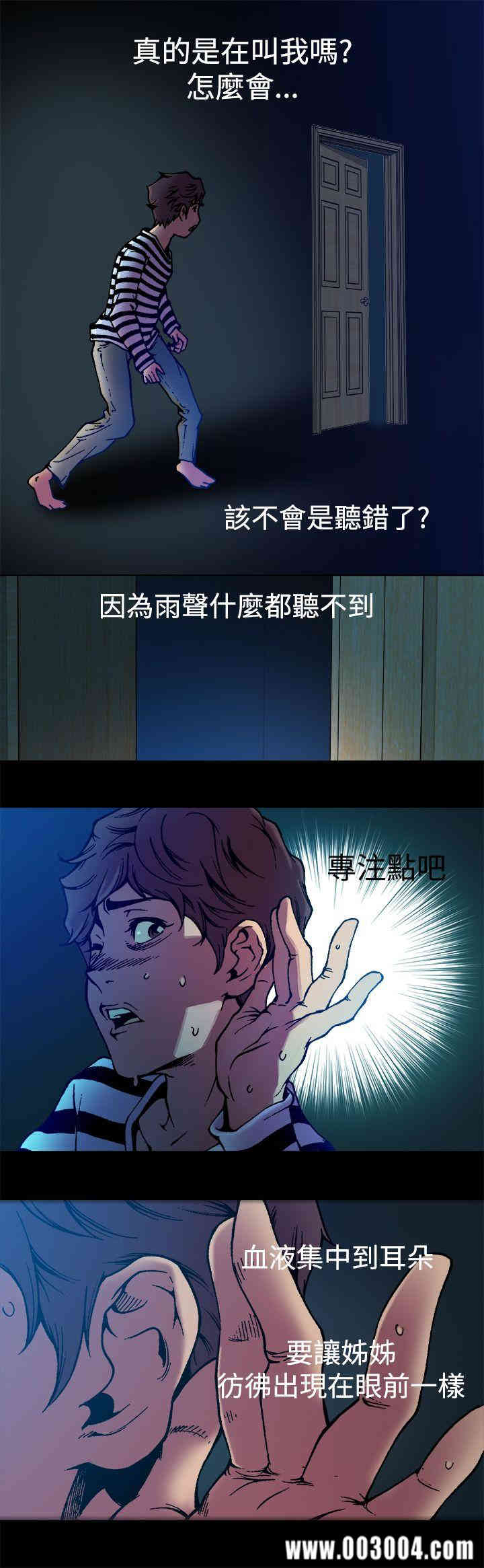 第5张