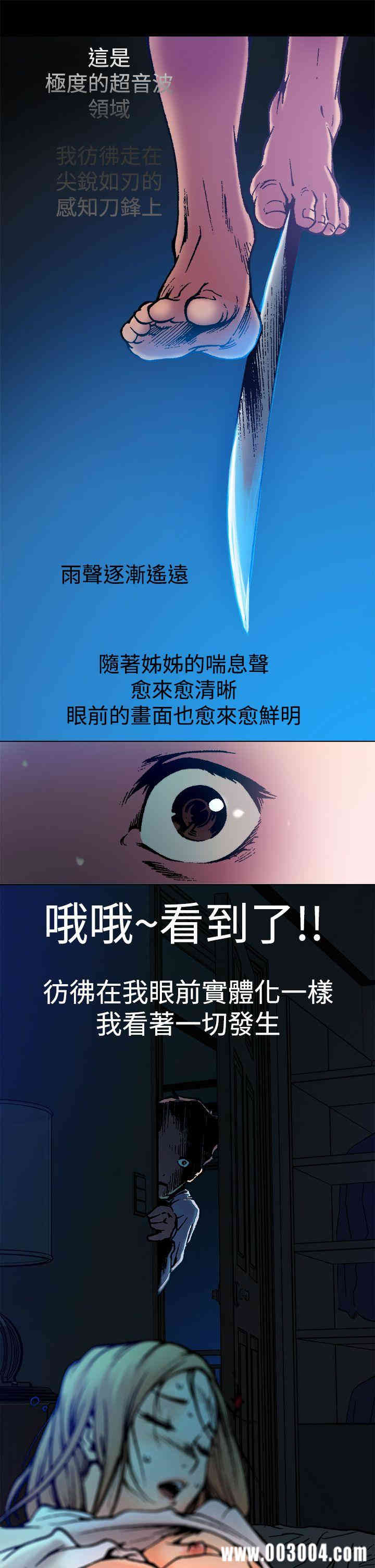 第6张