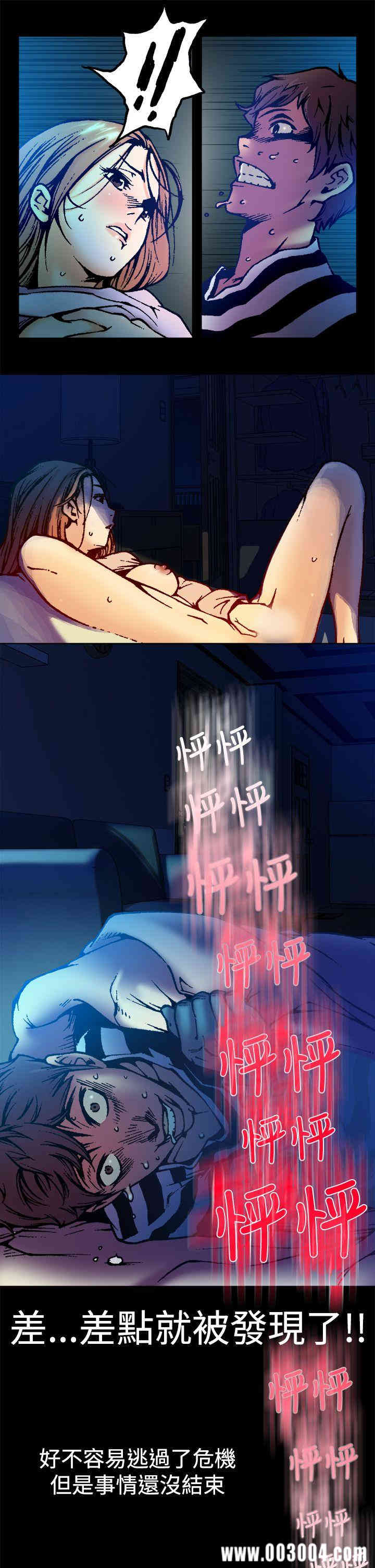 第8张