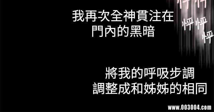 第9张