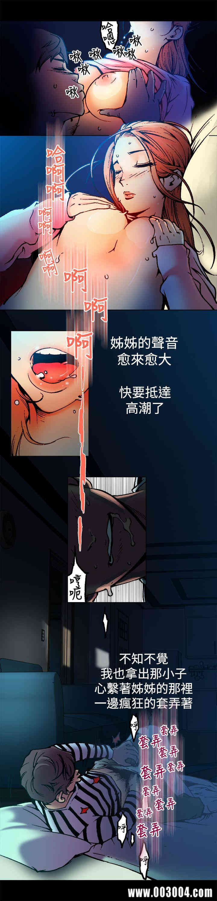 第12张