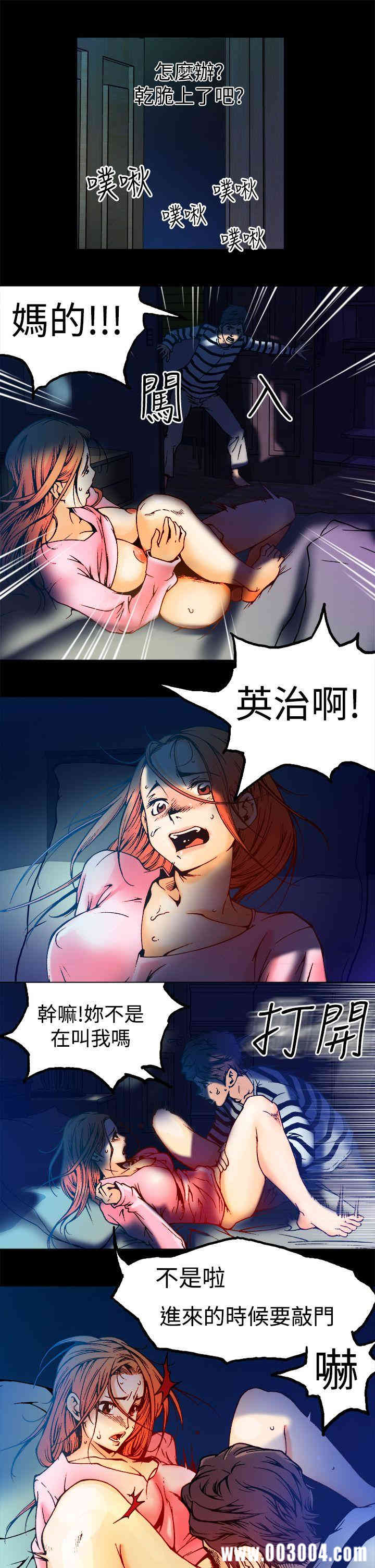 第13张