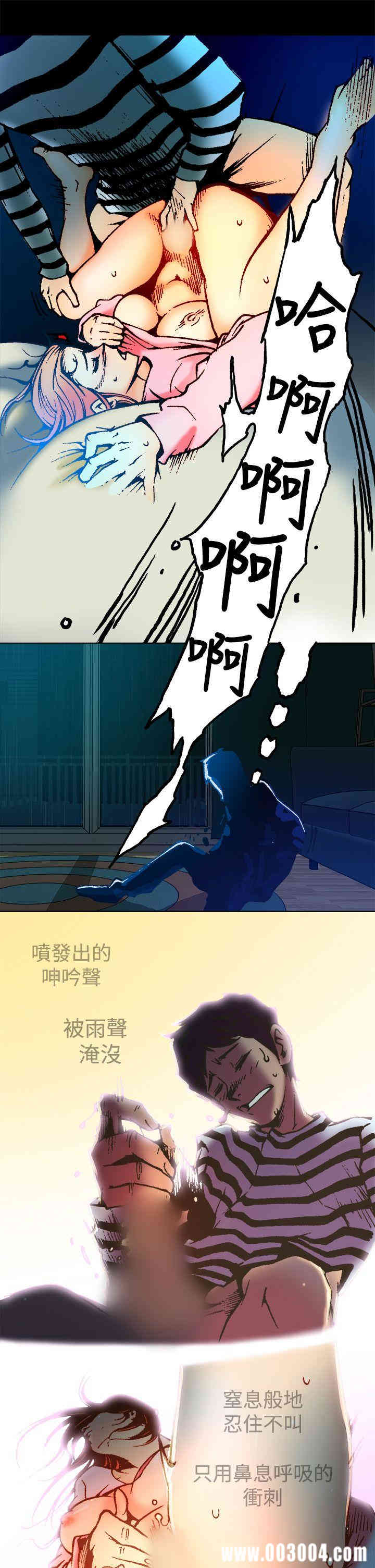 第17张