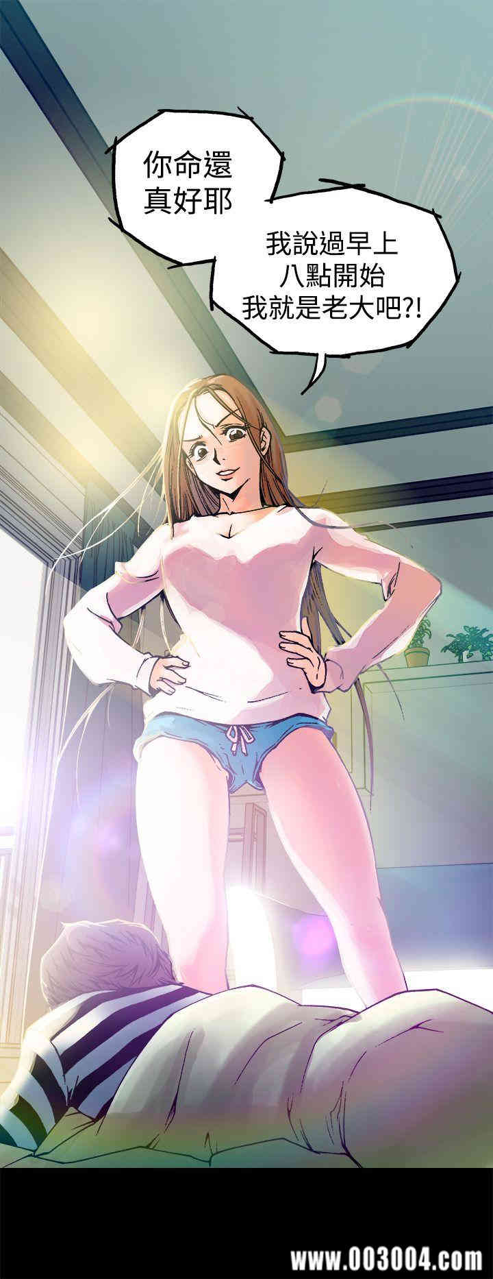 第4张