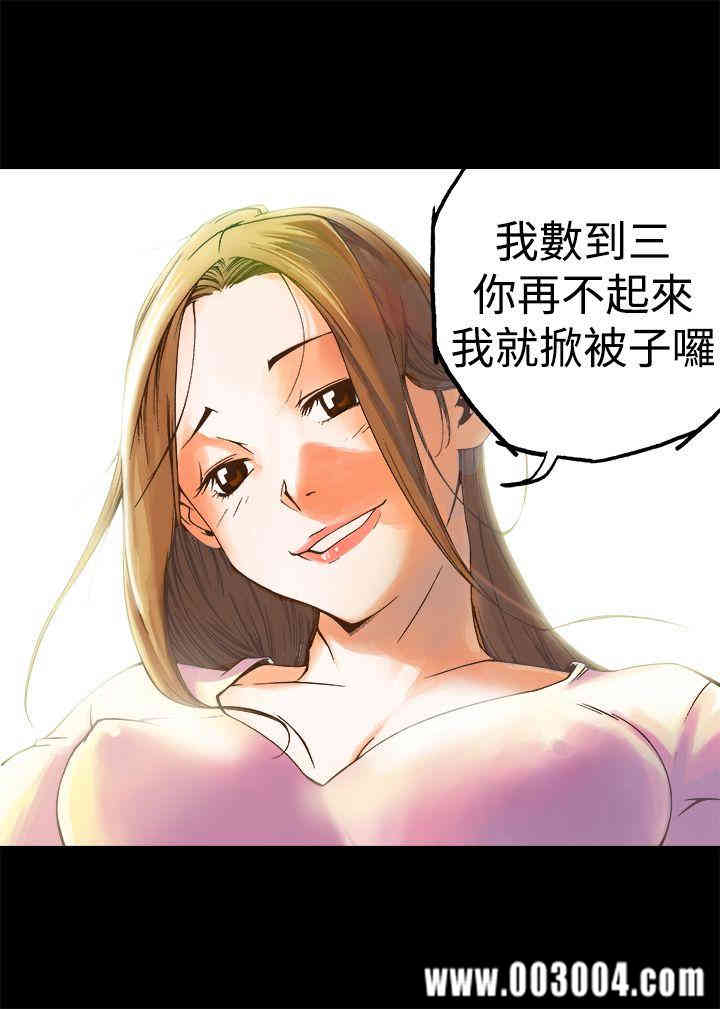 第5张