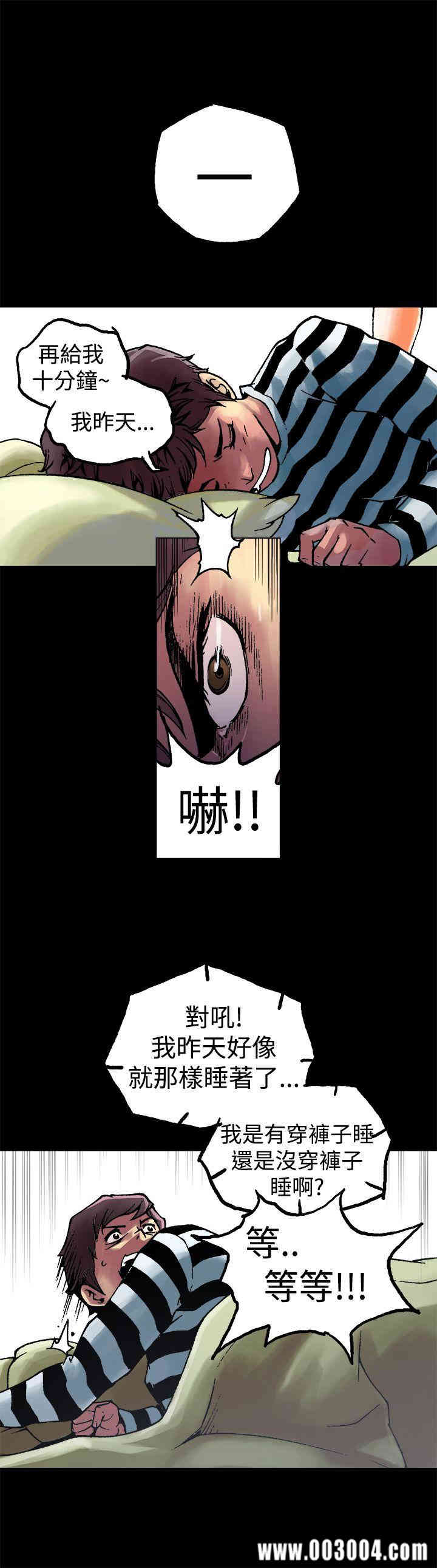 第6张