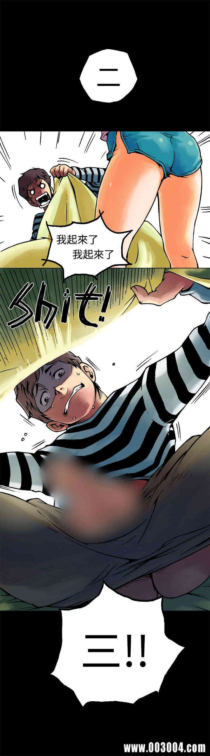 第7张