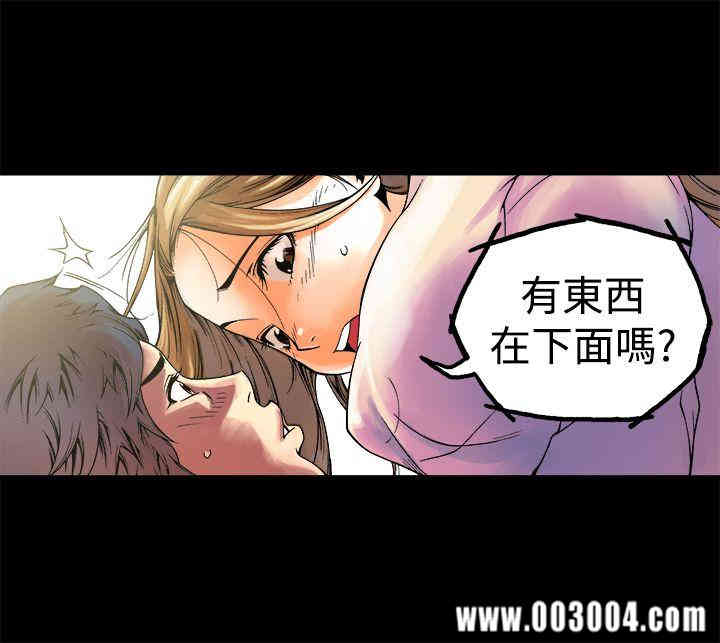 第10张