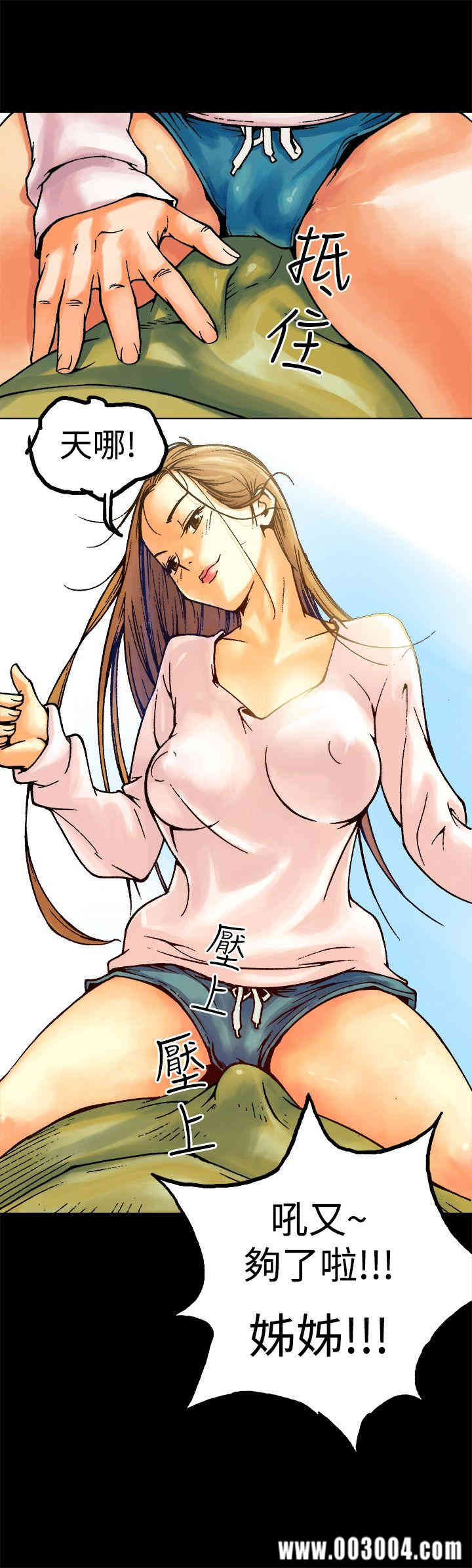 第11张