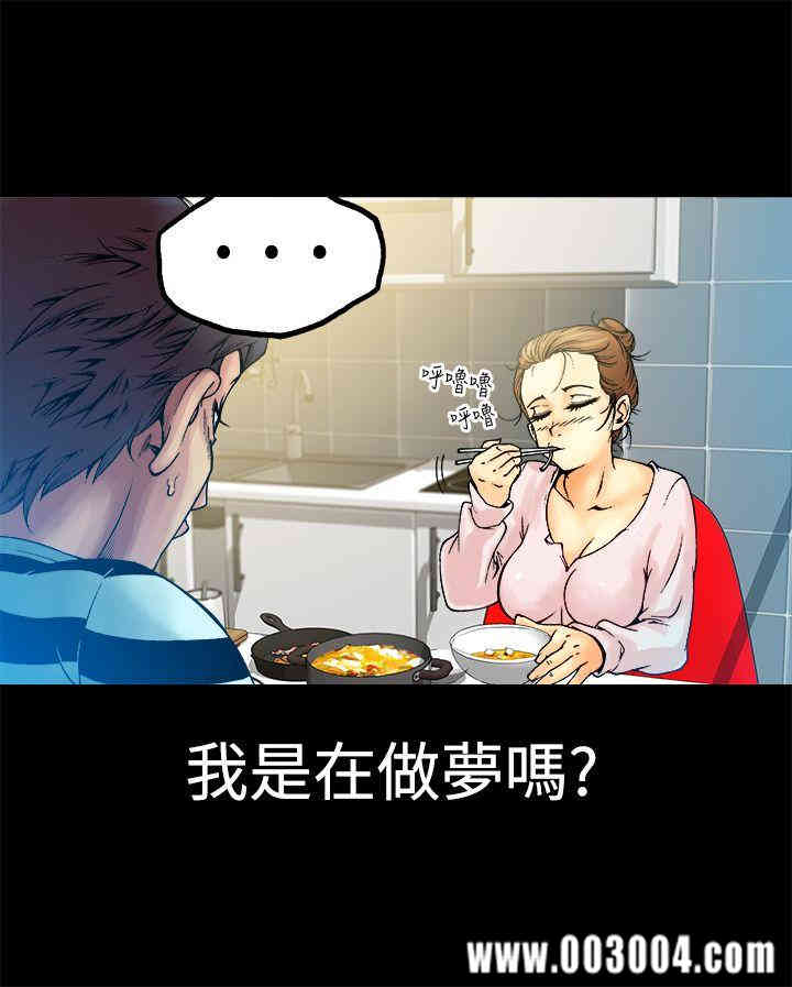 第15张