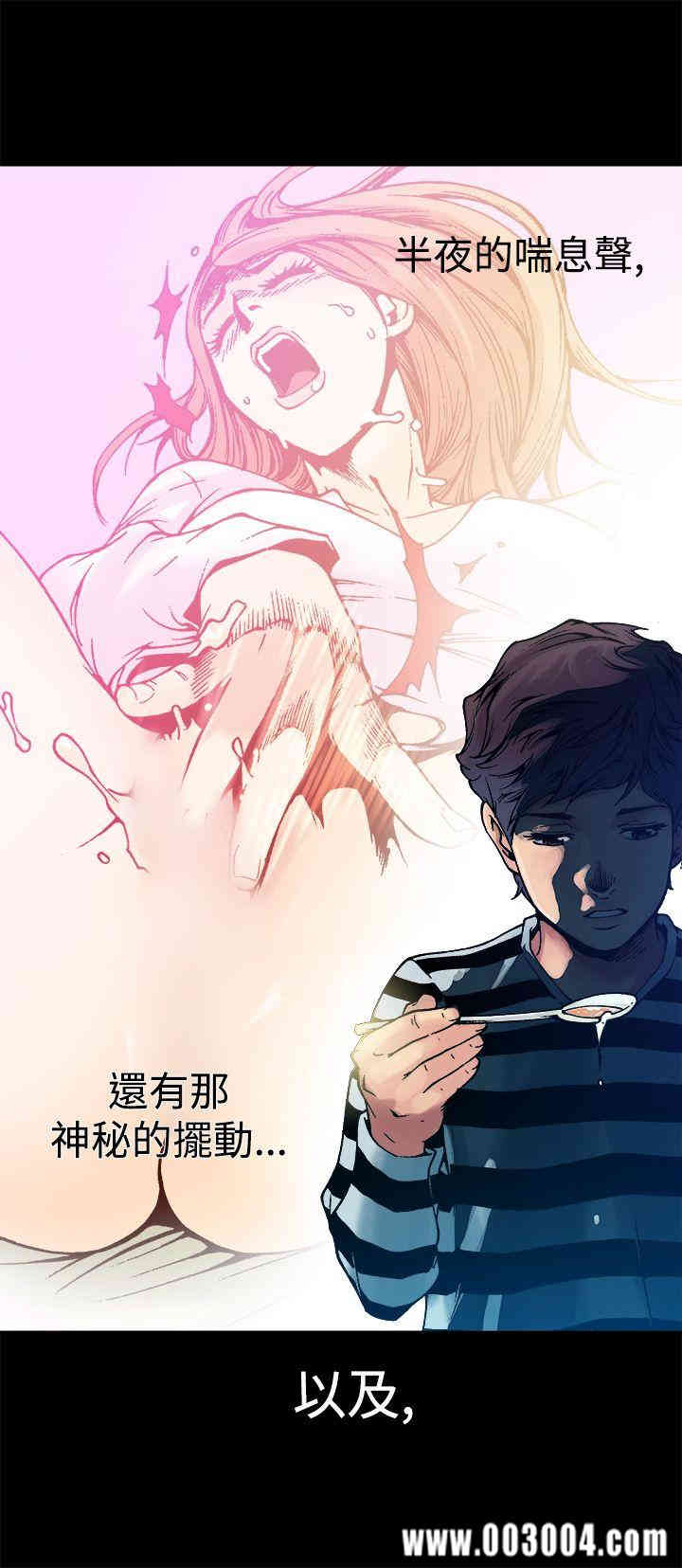 第16张