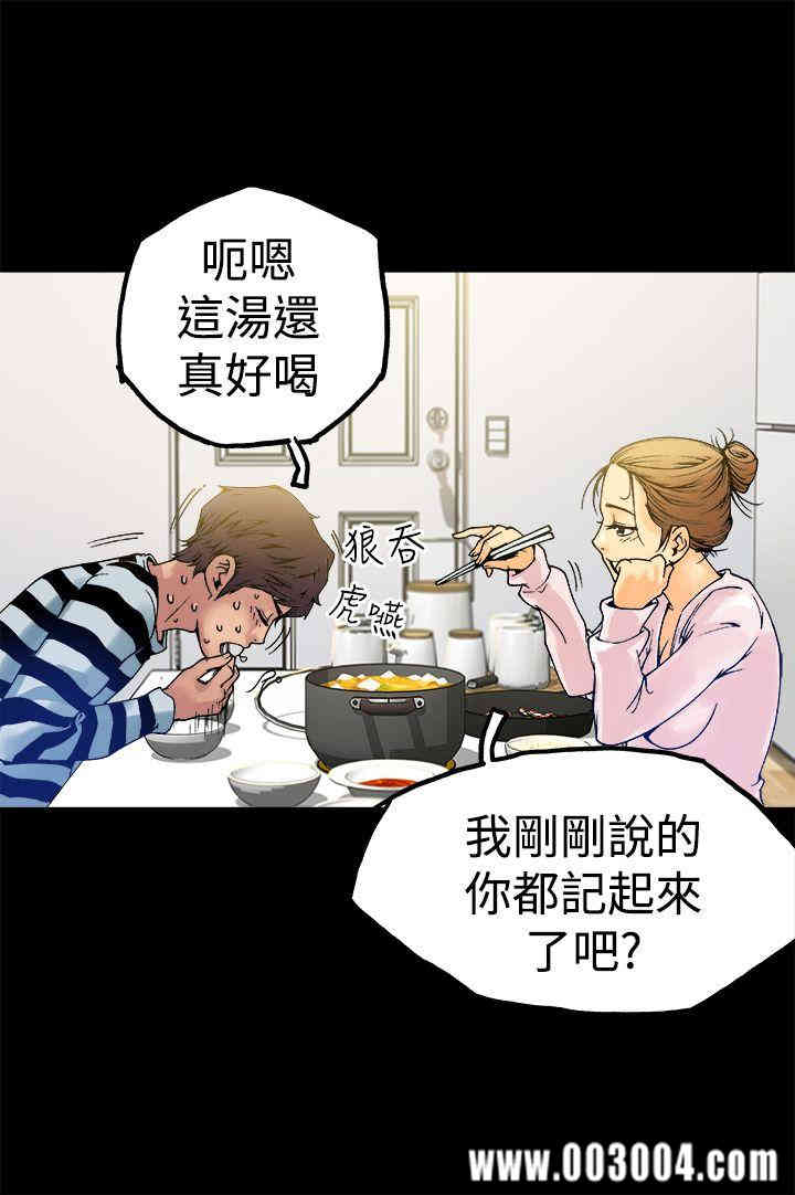 第18张