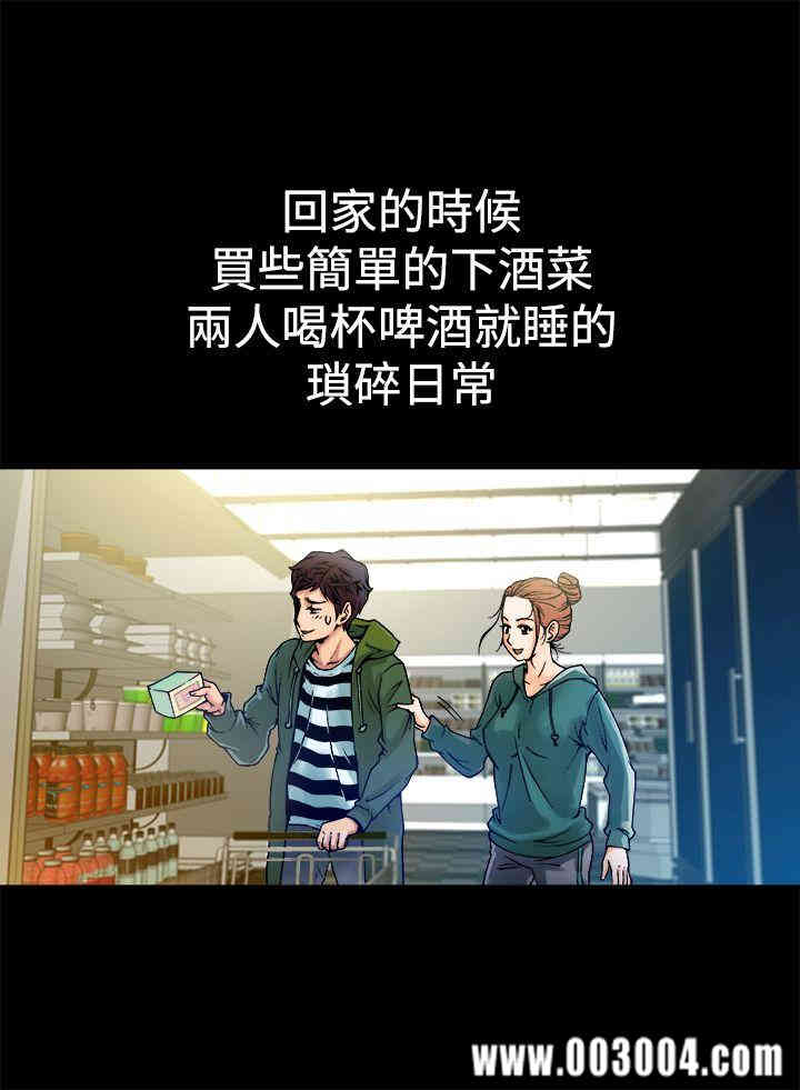 第2张