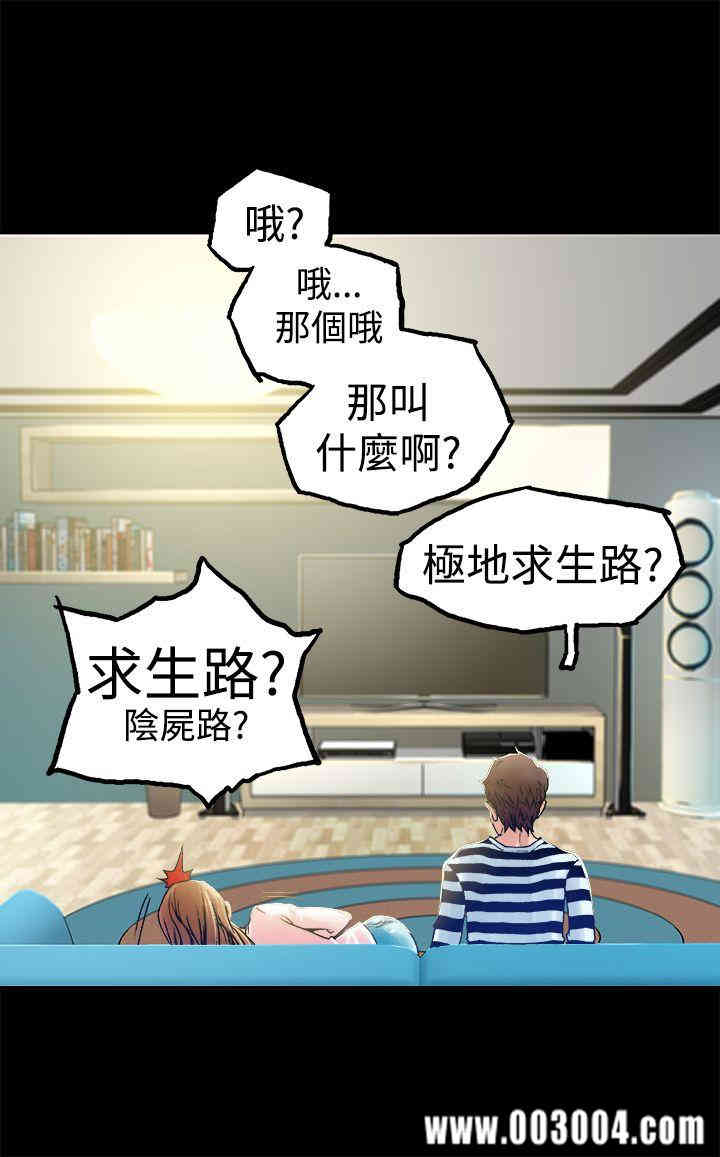 第8张