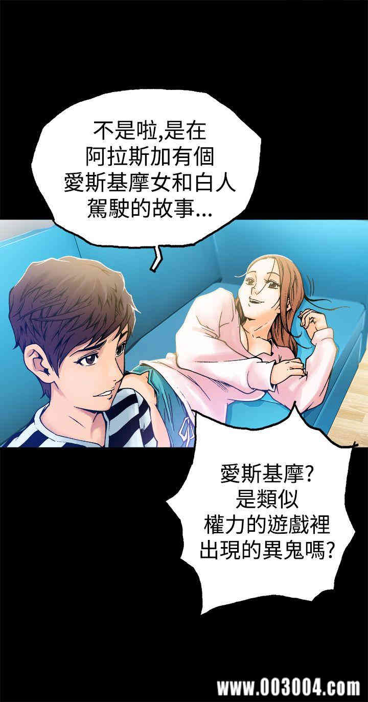 第9张
