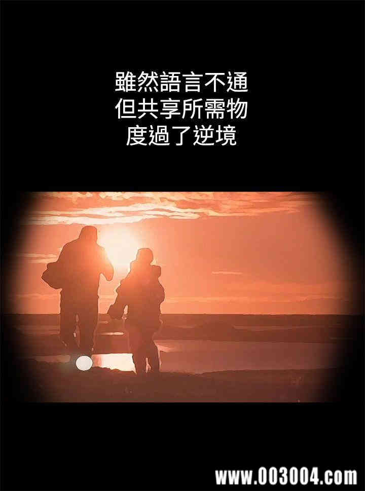第13张