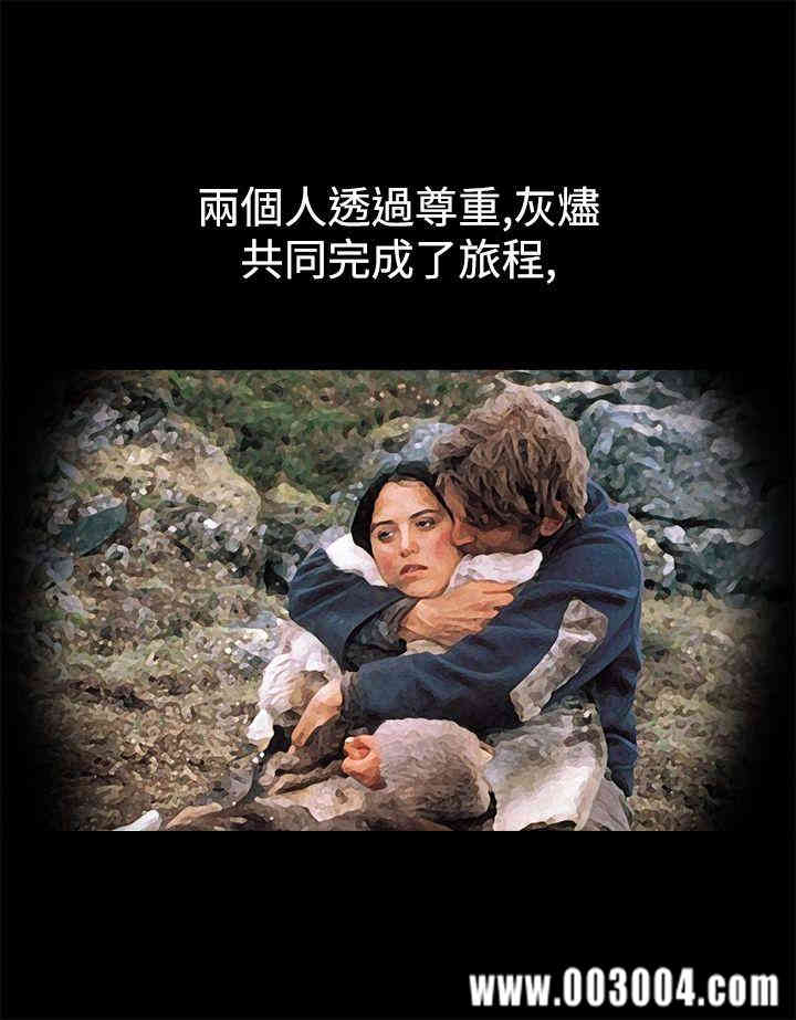 第14张
