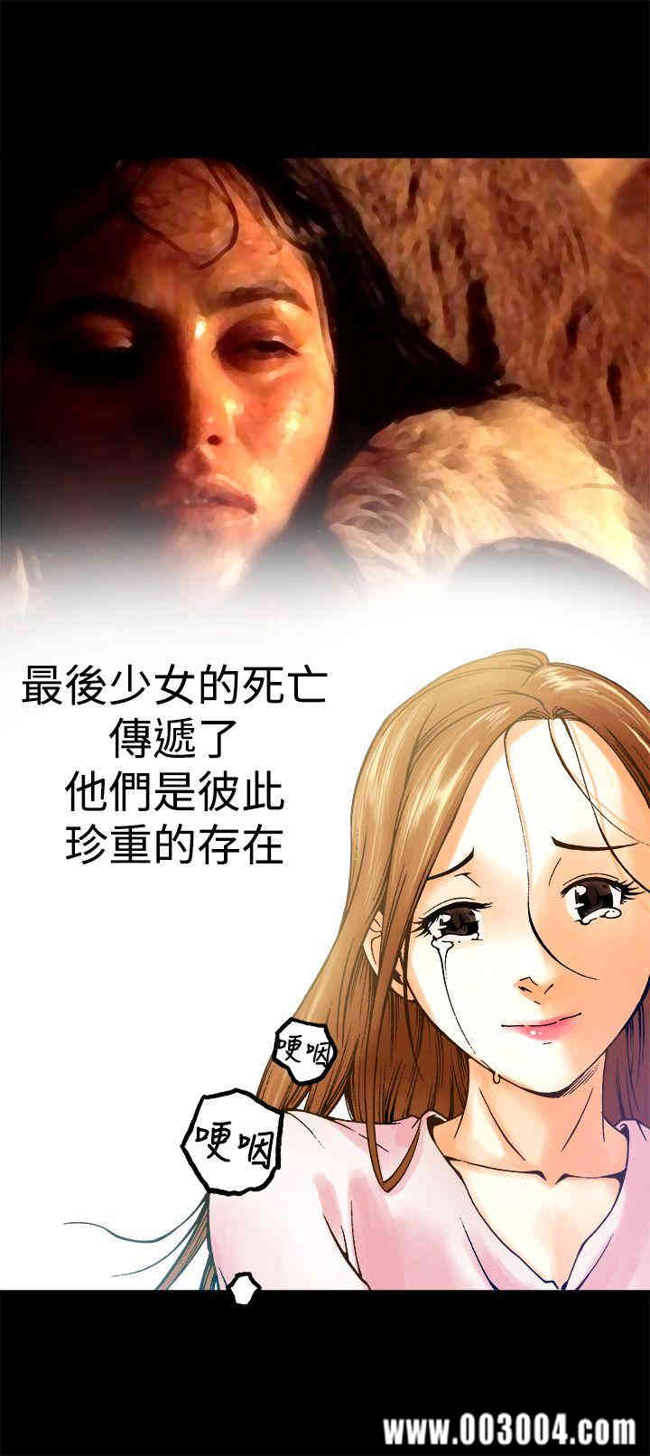 第15张