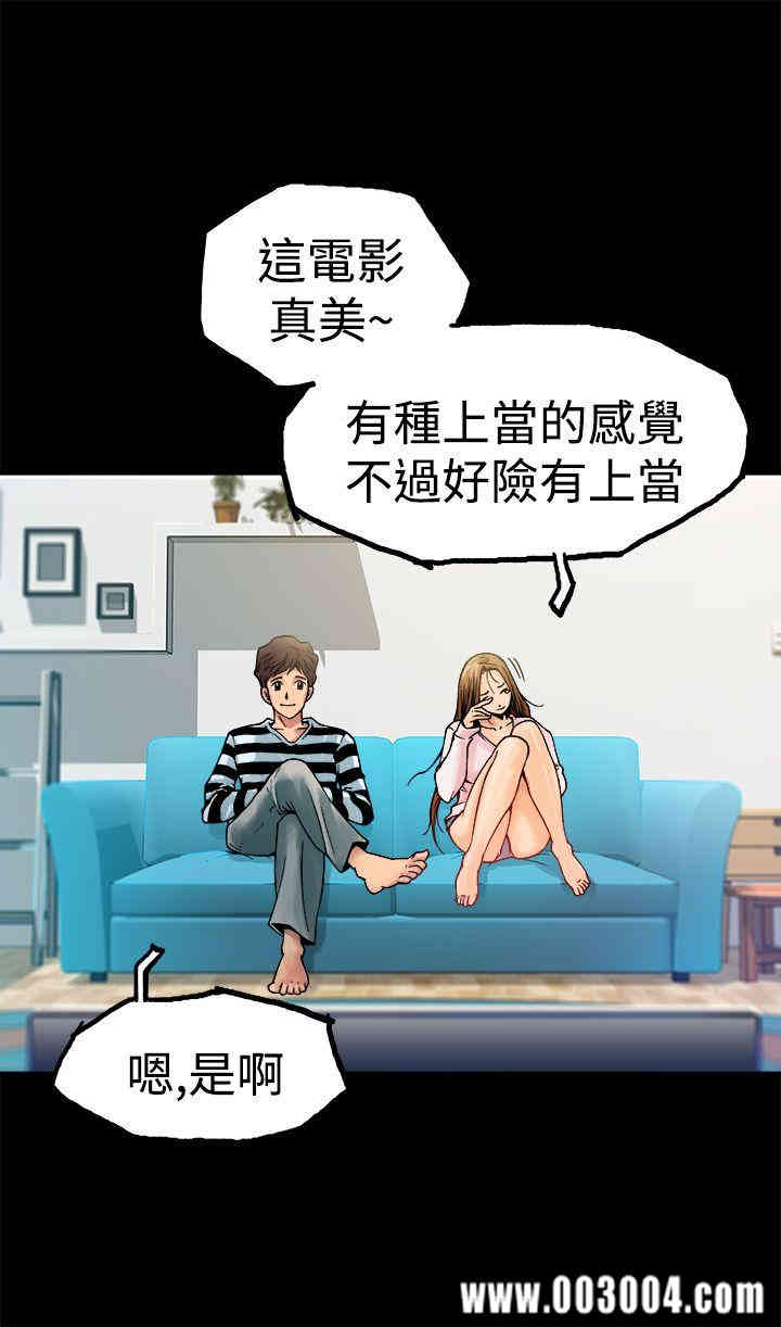 第16张