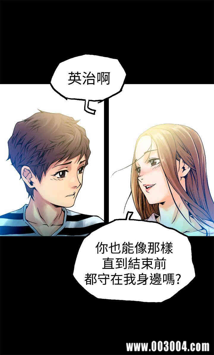 第17张
