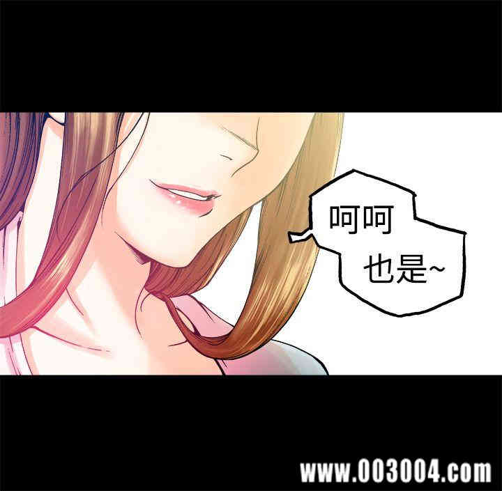第20张