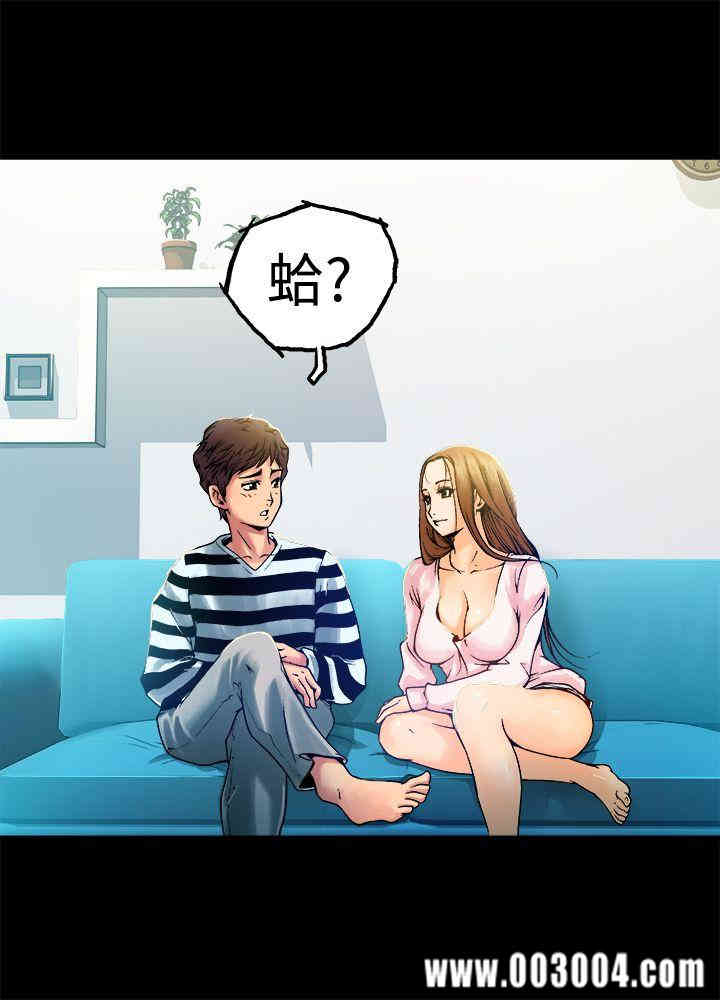 第22张