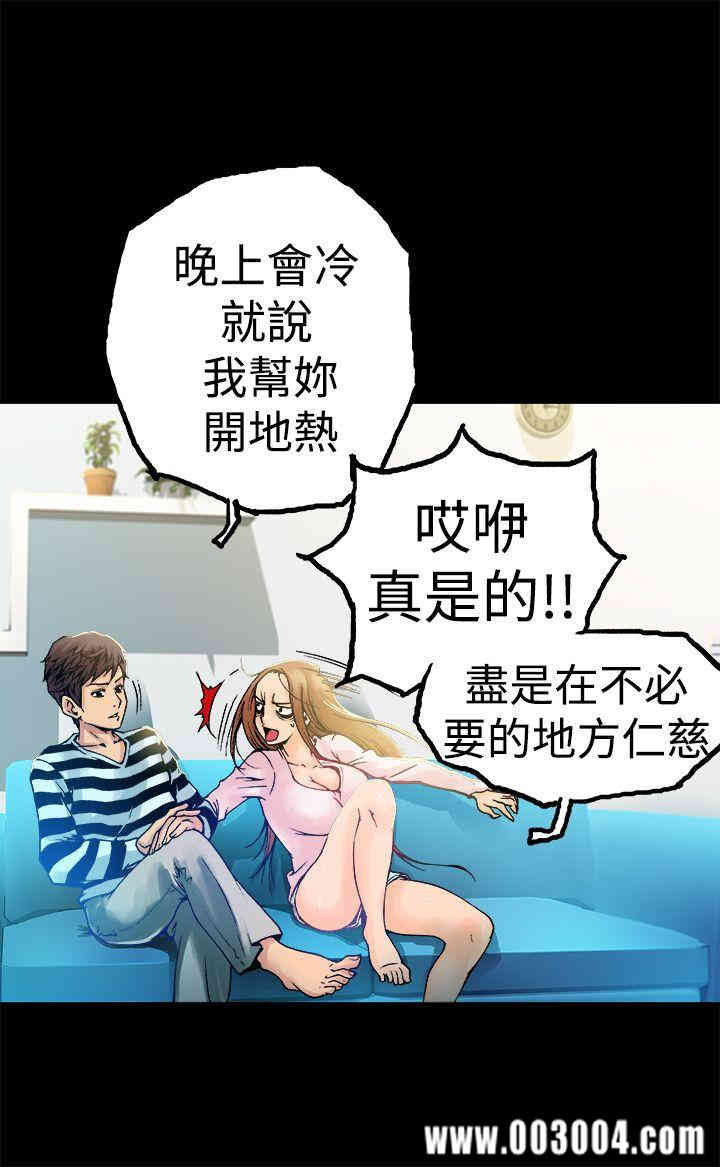 第26张