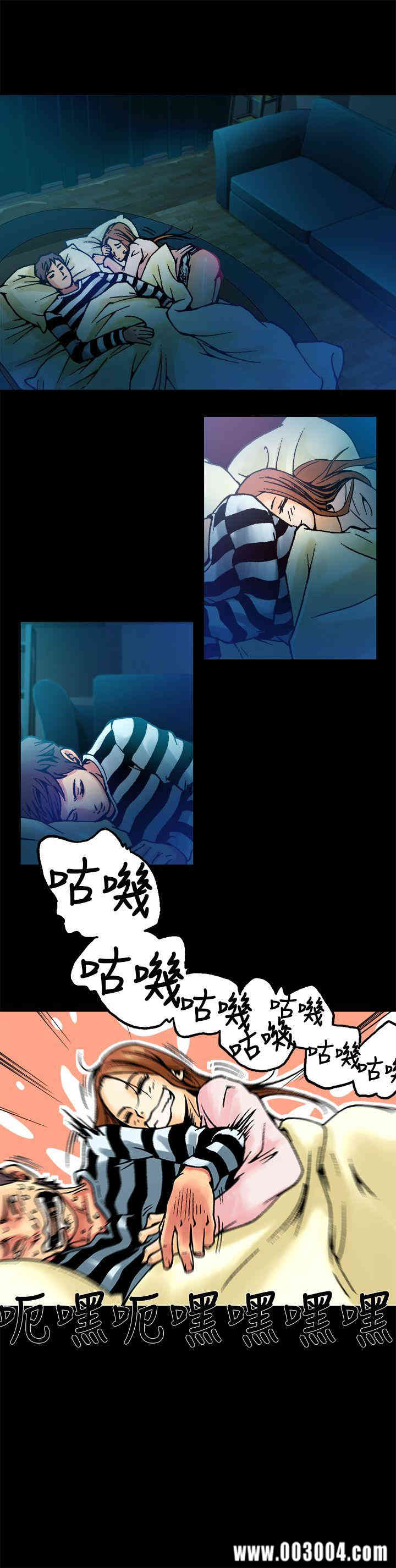 第33张
