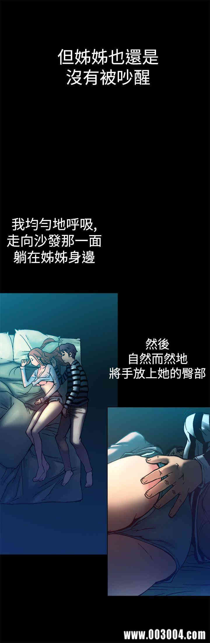 第3张