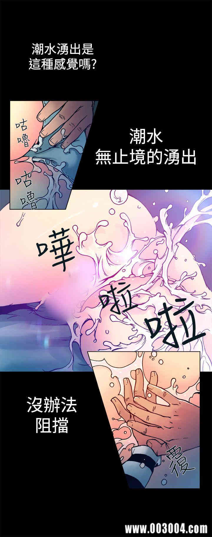 第6张