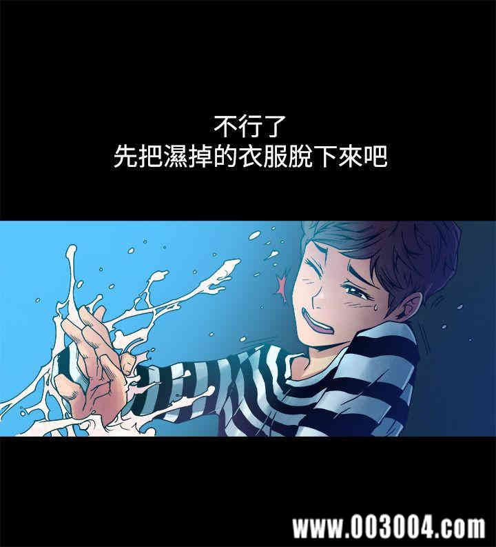 第7张