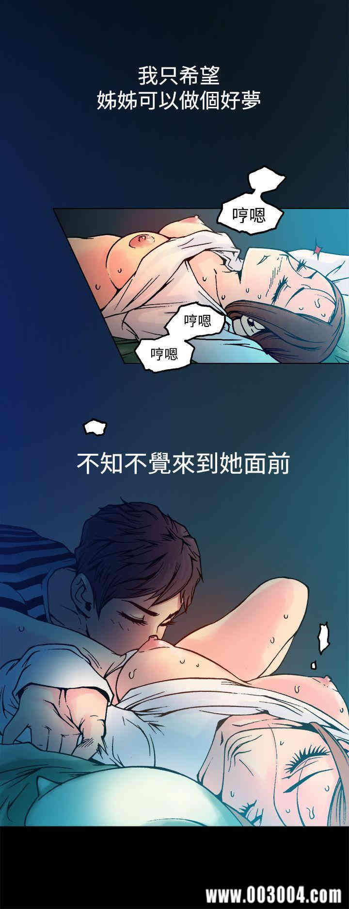 第18张