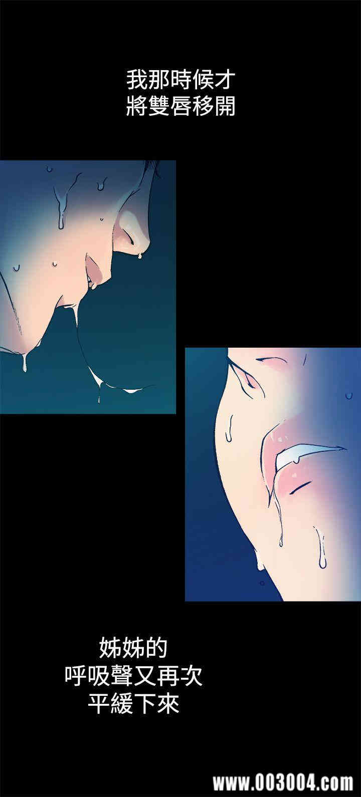 第27张