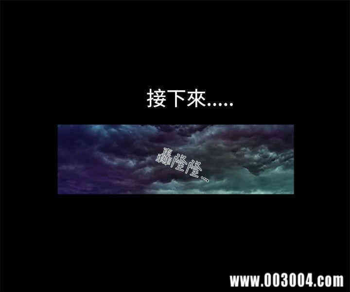 第10张