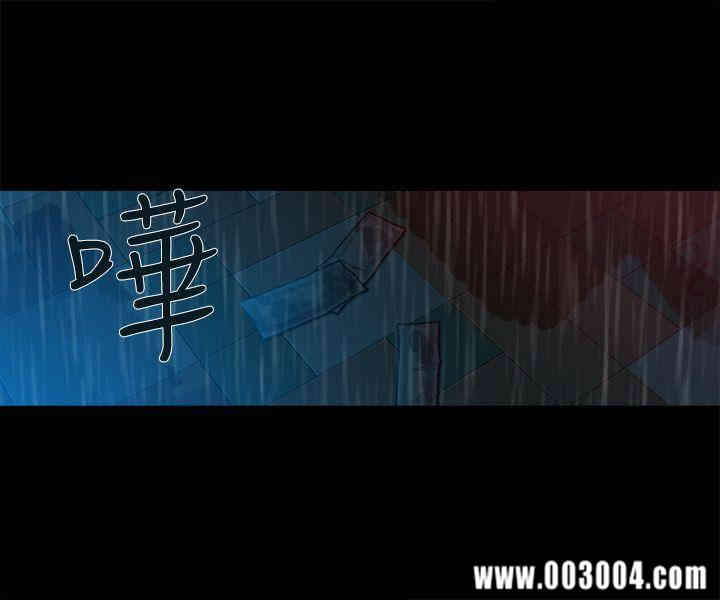 第13张