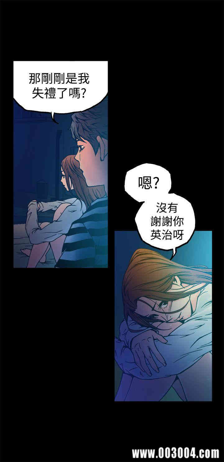 第34张