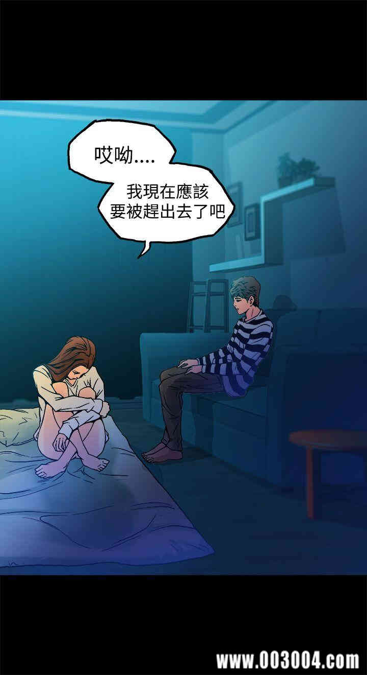 第35张
