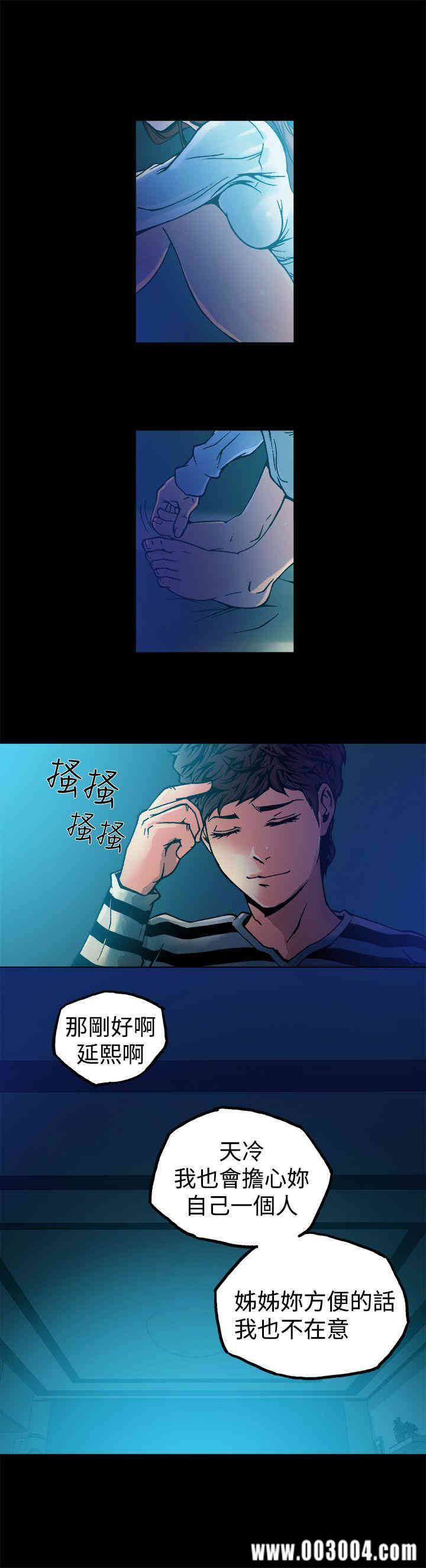 第36张