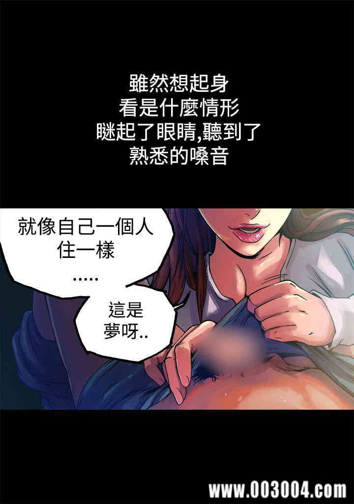第3张