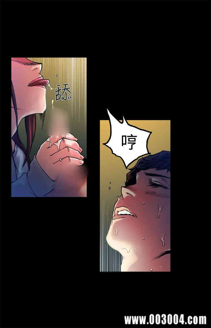 第8张