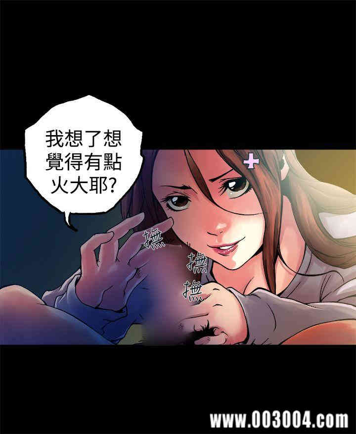 第9张