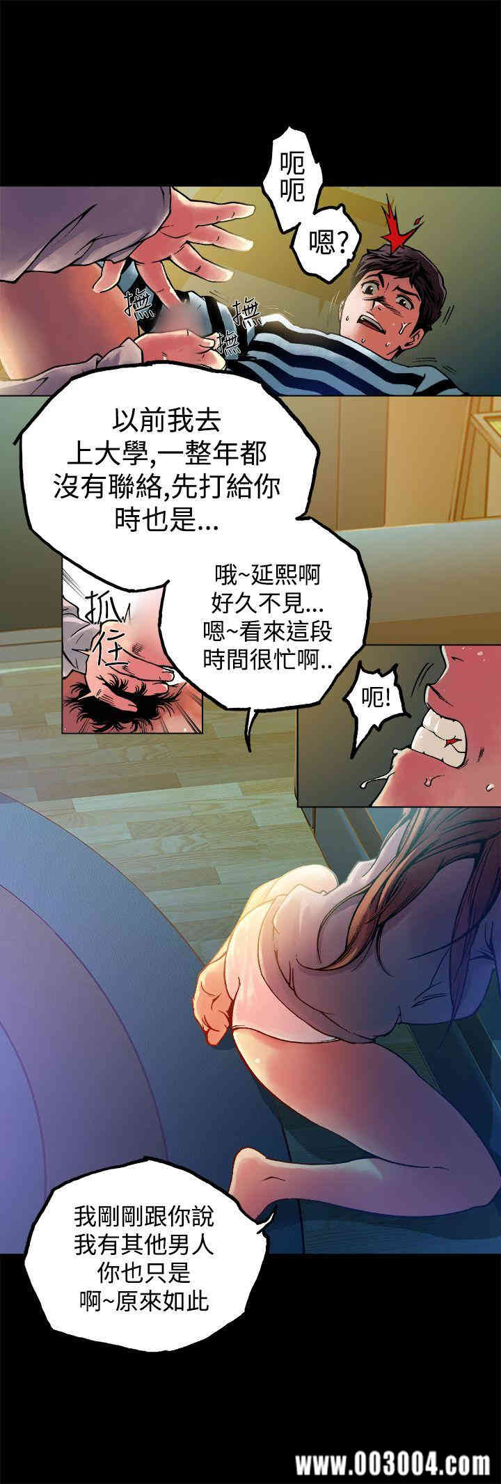 第10张